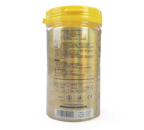 Ультратонкі презервативи в лінію та точку, 10шт.