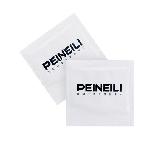 Салфетки с эффектом пролонгации Peineili