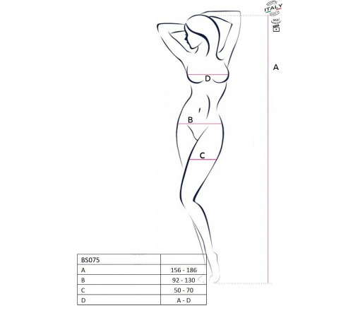 Откровенный бодистокинг с глубоким декольте Passion BS075 white