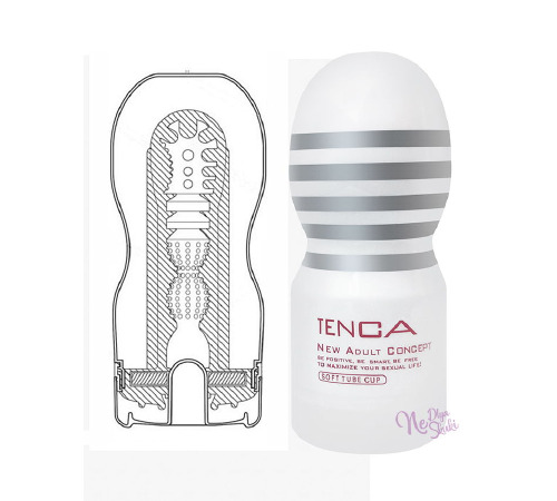 Мастурбатор Tenga Vacuum Cup білий