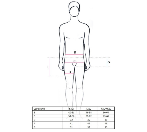 Чоловічий еротичний костюм офіціанта Passion 019 SHORT red L/XL, шорти і метелик
