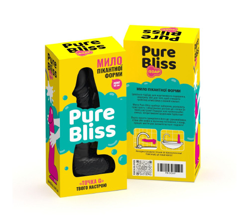 Крафтовое мыло-член с присоской Pure Bliss MINI Black, натуральное