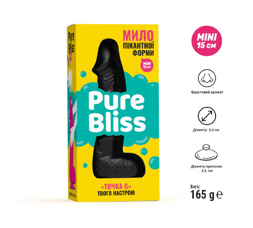 Крафтовое мыло-член с присоской Pure Bliss MINI Black, натуральное