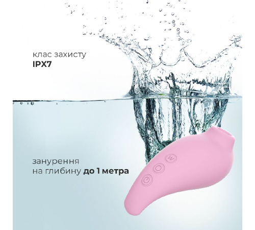 Вакуумный стимулятор Adrien Lastic Revelation Pink, режим Boost