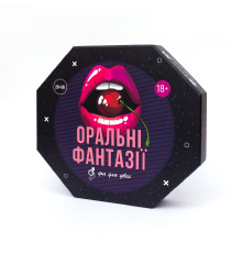 Эротическая игра «Оральні фантазії» (UA)