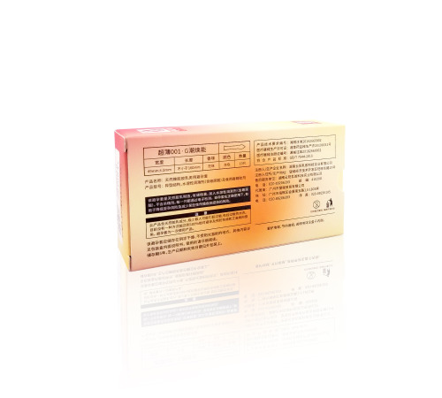 Ультраткі презервативи Elasun 001 10шт/пач.