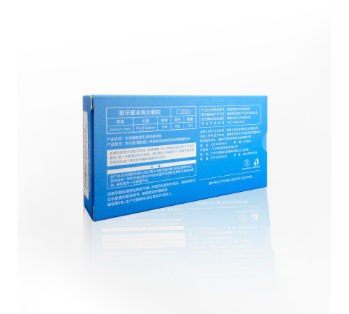 Ультратонкие латексные презервативы с пупырышками Elasun 001, 10шт/пач, с охлаждающим эффектом