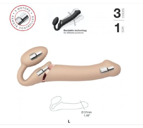 Безремінний страпон з вібрацією Strap-On-Me Vibrating Flesh L, діаметр 3,7 см, пульт ДК, регульований