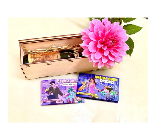 Чековая книжка желаний «Dream book для неї» (UA)