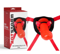 Страпон женский красный Chisa HOTSTORM