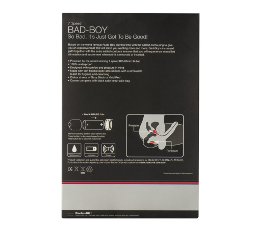 Массажер простаты Rocks Off Bad-Boy Red