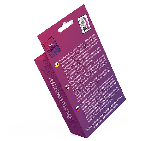 Еротична гра для пар «Extremes» (UA, ENG, RU)