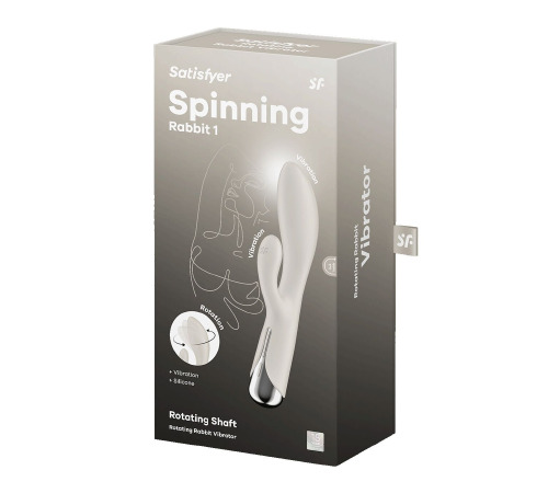 Вибратор-кролик с ротацией Satisfyer Spinning Rabbit 1 Beige, 3 мотора