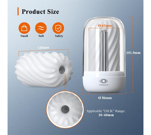 Мастурбатор Otouch DECOR 2, TPE, подогрев до 55 °C, УФ-дезинфекция