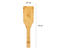 Пляска бамбукова 32см*8,5см