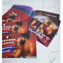Чековая Книжка «Страстных Желаний» 18+ (RU) Вы уверены, что пройдете до конца?