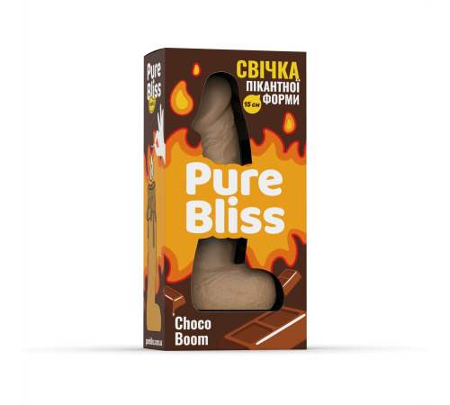 Ароматна свічка пікантної форми Pure Bliss Brown Choco Boom (Шоколад) 15 см