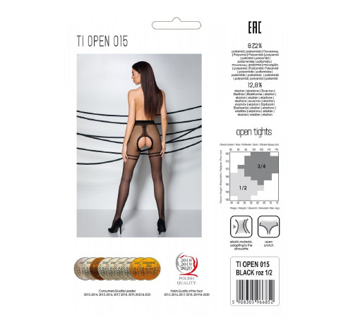 Колготки с открытым доступом Passion TIOPEN 015 black 1/2 (20 den), контрастная двойная резинка  