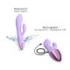 Вибратор-кролик Love To Love FUNKY BUNNY - VIVA MAUVE