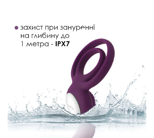 Эрекционное кольцо Svakom Tammy Violet