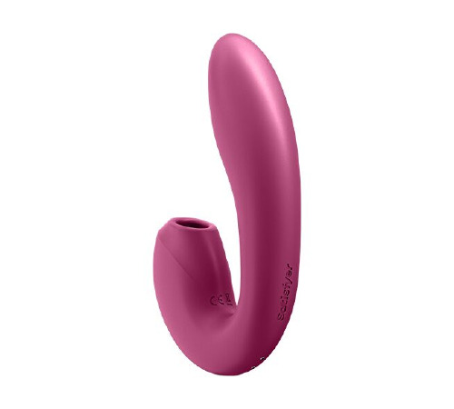 Вакуумный смарт-вибратор Satisfyer Sunray Berry, 4 положение ствола