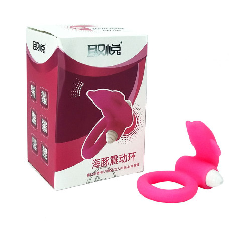 Кільце ерекційне з вібрацією Дельфін