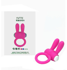 Эрекционное кольцо на пенис с вибрацией Vette