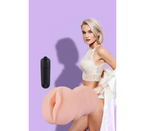 Мастурбатор вагина с вибрацией Dream Toys THE GIRL NEXT DOOR TRACEY