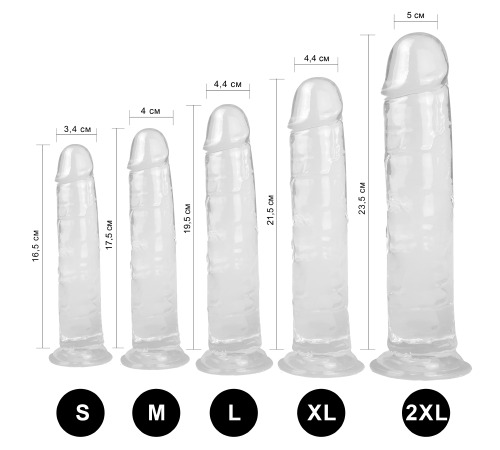 Гелевый реалистичный фаллоимитато Denis размер 2XL, Длина 22.5 см, Диаметр 5 см,  Прозрачный