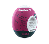 Самосмазывающийся мастурбатор-яйцо Satisfyer Masturbator Egg Bubble, одноразовый, не требует смазки