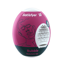 Самосмазывающийся мастурбатор-яйцо Satisfyer Masturbator Egg Bubble, одноразовый, не требует смазки