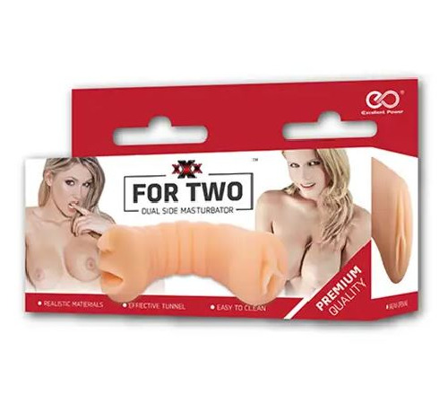 Двосторонній мастурбатор XXX FOR TWO DUAL SIDE MASTURBATOR FLESH