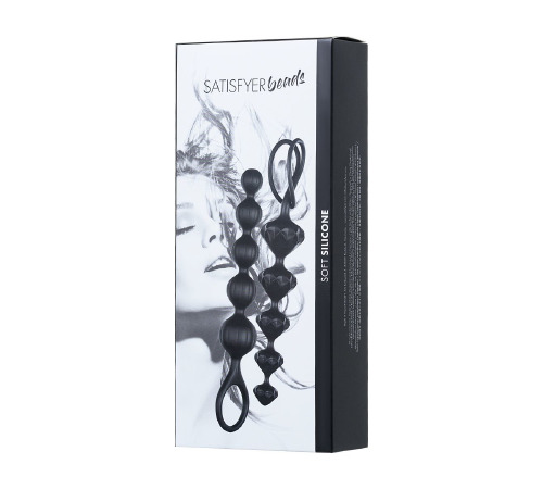 Набор анальных бус Satisfyer Beads Black, силикон, макс. диаметр 3,3см и 3,5см