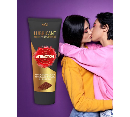 Змазка на водній основі з феромонами MAI ATTRACTION CHOCOLATE (100 мл)