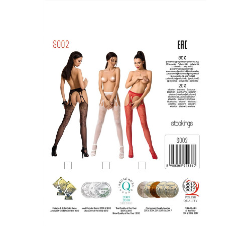 Эротические колготки-бодистокинг Passion S002 black, имитация кружевных чулок и пояса