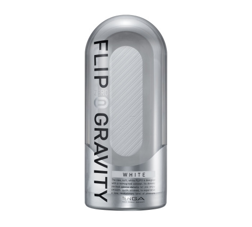 Мастурбатор Tenga Flip Zero Gravity White, изменяемая интенсивность стимуляции, раскладной