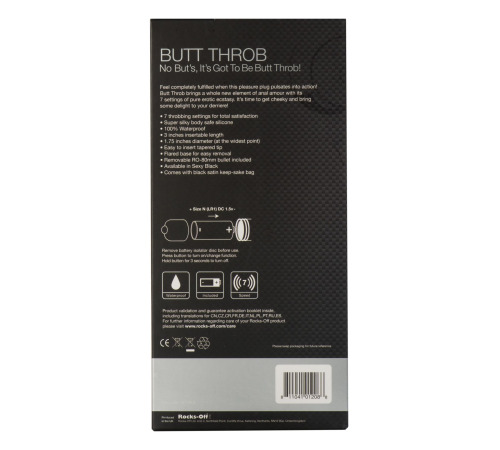 Анальна вібропробка Rocks Off Butt Throb Black