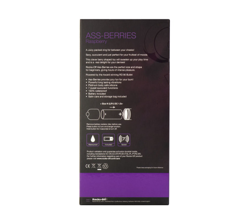 Анальний вібростимулятор Rocks Off Ass-Berries 7 Raspberry