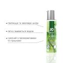 Лубрикант на водной основе System JO Cocktails - Mojito без сахара, растительный глицерин (60 мл)