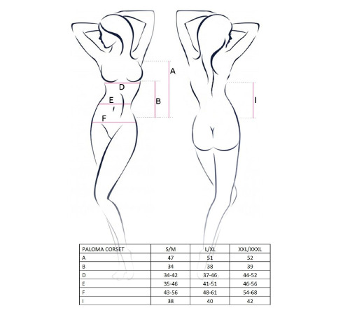 Корсет-сорочка с пажами PALOMA CORSET white XXL/XXXL- Passion, трусики, полупрозрачный