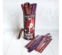 Еротична гра Правда або Дія (Камасутра) (UA)