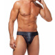 Сексуальные мужские трусы Круз с открытой попой