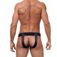 Сексуальные мужские трусы Круз с открытой попой