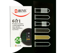 Ультратонкие презервативы НВМ 24шт/1уп