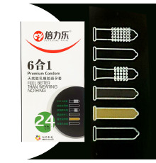 Ультратонкие презервативы НВМ 24шт/1уп