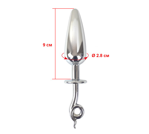 Анальна пробка Крапля металева з хвостиком