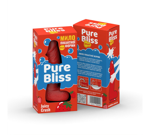 Ароматне мило пікантної форми Pure Bliss Red Juicy Crush (Ягідний вибух) 15 см