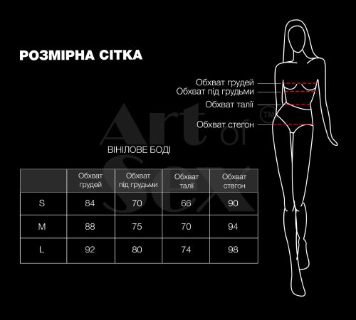 Сексуальне лаковане боді Art of Sex - Josephine червоне L