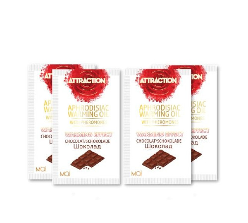 Пробник массажного масла с феромонами MAI PHEROMON MASSAGE OIL CHOCOLATE (10 мл)