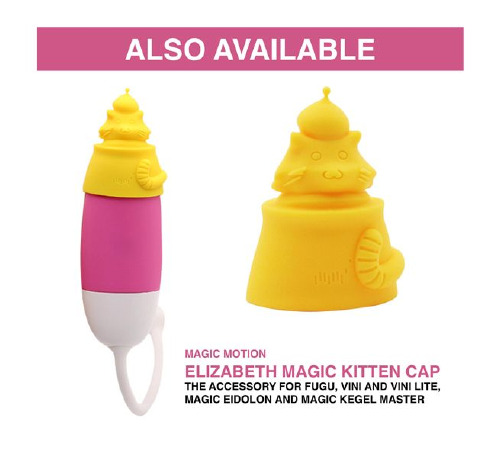 Смарт-виброяйцо Magic Motion Vini Orange, управление со смартфона